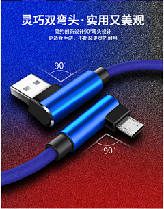 八二年的guai兽采集到打光