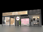 润新家具——家具展设计搭建