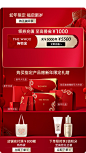 后官方旗舰店