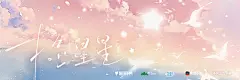 海报-01横2