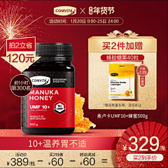 kFrQw2wK采集到双12