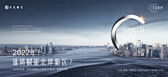 彩虹海的【麦当】采集到超级符号