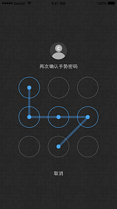 蓝色的梦710采集到app-界面