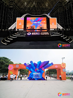 2024日进斗金采集到门头