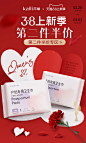 开丽旗舰店