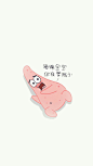 来自相册