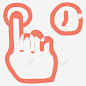 点击手指长按图标 UI图标 设计图片 免费下载 页面网页 平面电商 创意素材