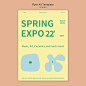 图片[13]-极简抽象创意春天花卉艺术节活动宣传海报展板PSD模板设计素材-爱设计爱分享c