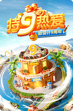 董大条98采集到平面设计