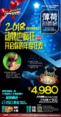 陕西携程旅游百事通公园南路店的照片 - 微相册