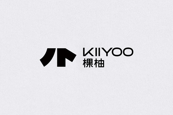 棵柚 KIIYOO 户外防晒品牌全案设计...