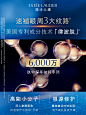 雅诗兰黛第五代小棕瓶熬夜眼霜 保湿抗皱淡化黑眼圈紧致提拉淡纹-tmall.com天猫