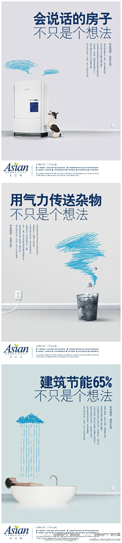 这个（杀手）不太冷采集到文案狗