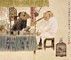 一子圆采集到中国风
