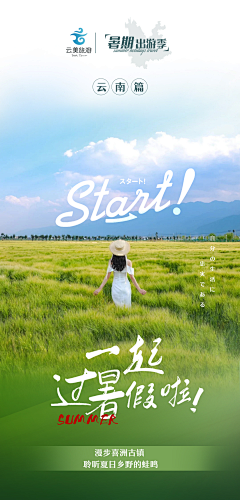 桑榆夕晚凉采集到桑榆夕晚凉的原创画板