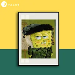海绵宝宝 章鱼哥恶搞梵高自画像版画铝合金框工业风 装饰画无框画-淘宝网