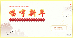 hbwangfeng000采集到Afon的原创画板