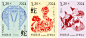 2025蛇年丨蛇图案-海报-邮票设计平面设计