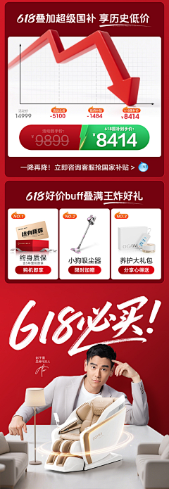 新世纪爱国青年采集到活动氛围