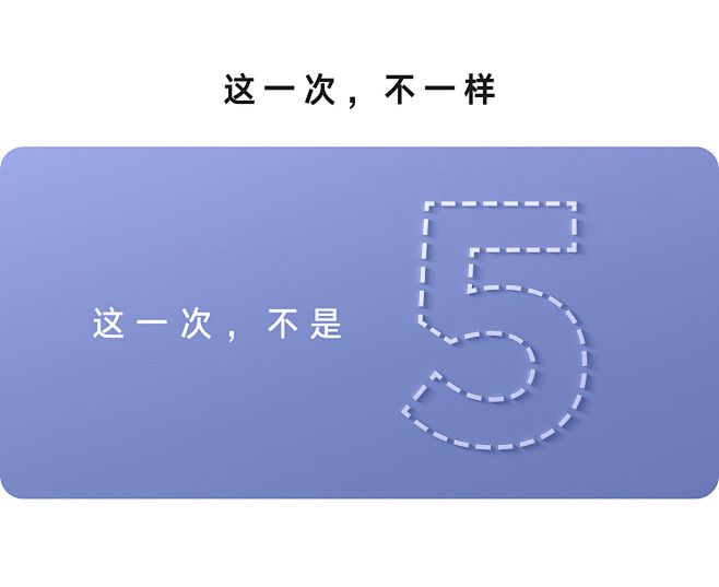 小米电视2019春季新品发布会