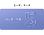 小米电视2019春季新品发布会