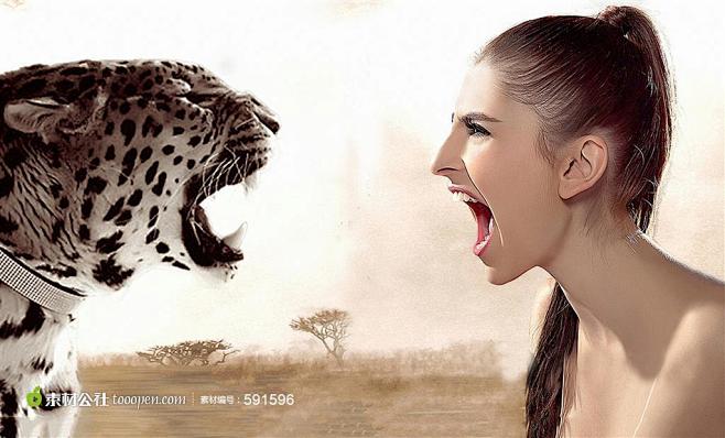与豹子对着尖叫的女人