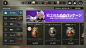 Screenshot_20180902-203307.jpg (1152×648)