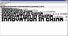 Futura Original英文安装字体下载安装字体|系统安装字体|系统字体|英文字母字体|英文字体|字库|字体下载|中文安装字体|A开头英文安装字体|B开头英文安装字体|安装字体下载中文字体