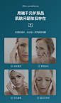 【箭牌（ARROW）AE】箭牌卫浴（ARROW）箭牌淋浴增压花洒喷头家用卫生间美容美肤莲蓬头美容花洒 美白护肤手持花洒【行情 报价 价格 评测】-京东