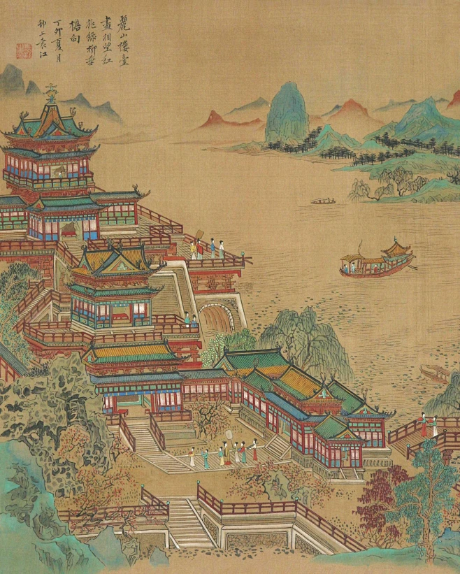 袁江——《江帆楼阁》【麗山楼台尽相望，红桃绿柳垂檐向。丁卯夏月】人物山水楼阁 立轴欣赏 | 清|袁江(1662-1735)字文涛，号岫泉。江都 ...
