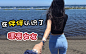 fb3993f8d48ebe3c23077c5f7b9c0f61