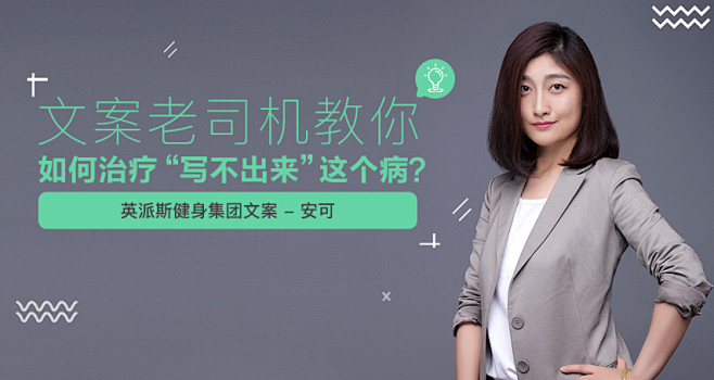 馒头商学院- 互联网抱团成长社群 | 产...