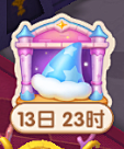 nulled采集到控件