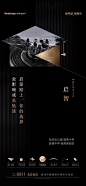 新希望瑾林府 (4)