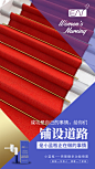 微笑先生微商品牌策划服务机构
微信号rl124768621约设计请联系上面微信设计排版设计广告海报及品牌策划
