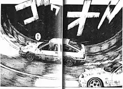 頭文字D漫畫_第2卷_頭文字D漫畫在線閱讀