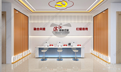 卡迪那复苏采集到墙面
