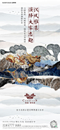 【作品】璞樾御珑湖--精选视觉作品大赏