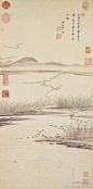 #水墨画#【 明末清初 项圣谟 《画芦雁》 】立轴，纸本，80.6×39.8cm，台北故宫博物院藏。 此幅写远山阔水。雁侣芦花。丛汀芦苇，群雁就宿，或低翔而下，或结阵远来。于江天空旷之中，写霜秋暮景，使人观之，若有萧瑟凛冽之气，可谓善画者以意胜也。