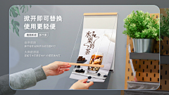 筱冰块采集到素材