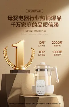 采集图片