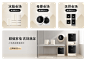 小吉京东自营旗舰店 - 京东