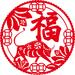 牛年新春剪纸PNG素材