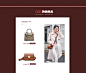 somay旗舰店