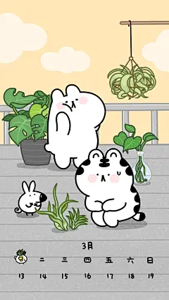 #汪啊虎虎下周壁纸# 养绿植不仅心情好还会有成就感～大家周末愉快噜 ​​​​