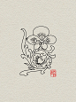 宋代陶瓷图案【花卉纹一】 - 小红书