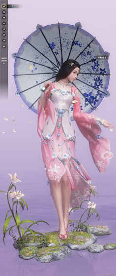 天谕