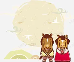 卡通小马 免抠png 设计图片 免费下载 页面网页 平面电商 创意素材