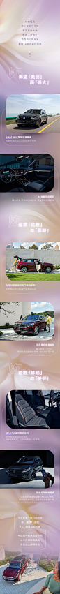 今天是属于妳们的节日。
妳的征途，不止于方寸之间，更在星辰大海；与#途锐#一起奔赴远方，直面内心的渴望，将人生的方向盘紧握自己手中。不论何时，愿妳心中所愿皆成真，理想远方都将抵达。 ​​​
