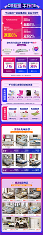 狄豪（DIHAO）沙发 布艺沙发客厅整装家具现代简约可拆洗L型组合大小户型北欧沙发 双位+贵妃【图片 价格 品牌 报价】-京东